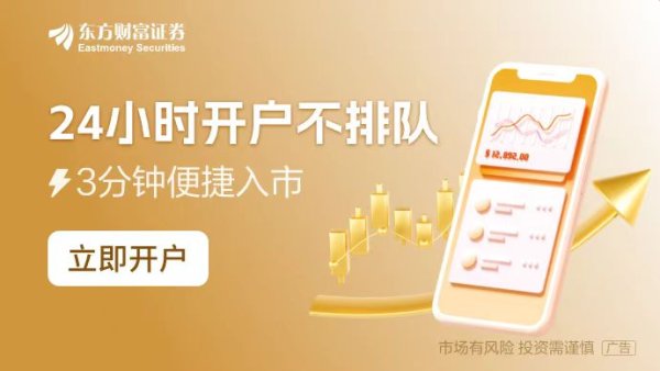 最可靠的股票配资 欧洲能源市场重大变局！美国正试图代替俄罗斯对欧洲天然气出口